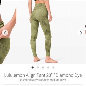 Lululemon Align Pant 28" * Size 8 Diamond Dye Vista Green Medium Olive